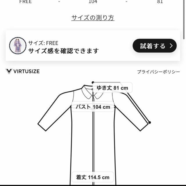 新品タグ付き  Te chichi CLASSIC テチチ  トレンチコート < 女性ファッション  新品タグ付き  Te chichi CLASSIC テチチ  トレンチコート < 女性ファッションの