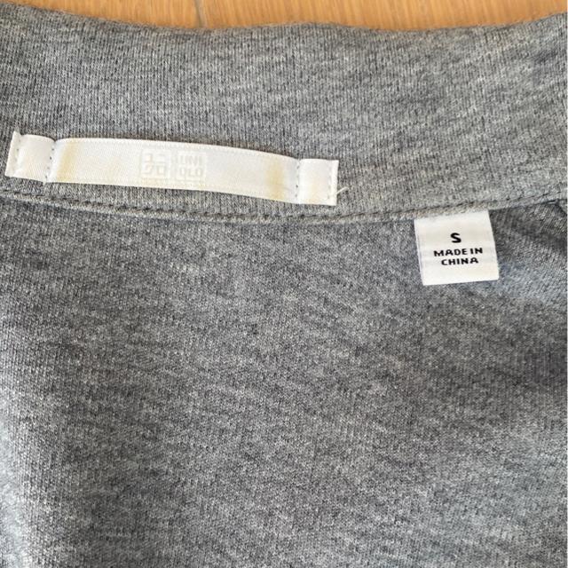 UNIQLOグレージャケット/サイズS/ユニクロレディース上着アウター < 女性ファッション  UNIQLOグレージャケット/サイズS/ユニクロレディース上着アウター < 女性ファッションの