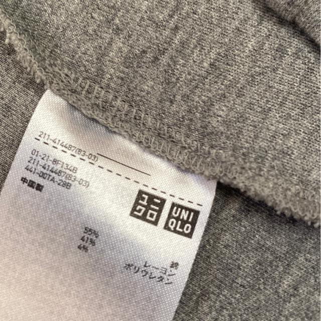 UNIQLOグレージャケット/サイズS/ユニクロレディース上着アウター < 女性ファッション  UNIQLOグレージャケット/サイズS/ユニクロレディース上着アウター < 女性ファッションの