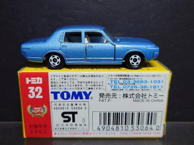 �������ō����g�~�J�R�Q���g���^ �j���[�N���E�����s�n�l�x��