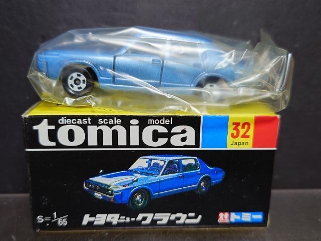 �������ō����g�~�J�R�Q���g���^ �j���[�N���E�����s�n�l�x��