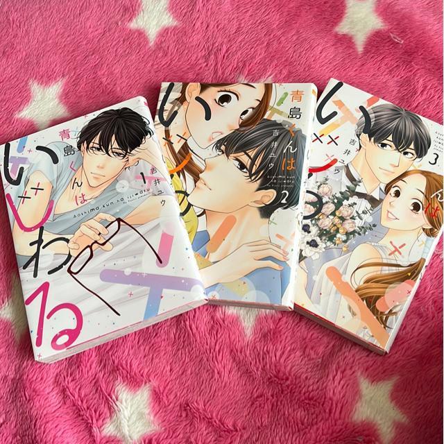 iSj͂@@`B g䃆E   Aj/R~bN/LN^[ 