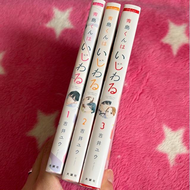 iSj͂@@`B g䃆E  Aj/R~bN/LN^[ 