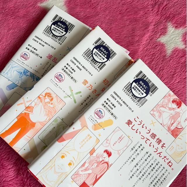 iSj͂@@`B g䃆E  Aj/R~bN/LN^[ 