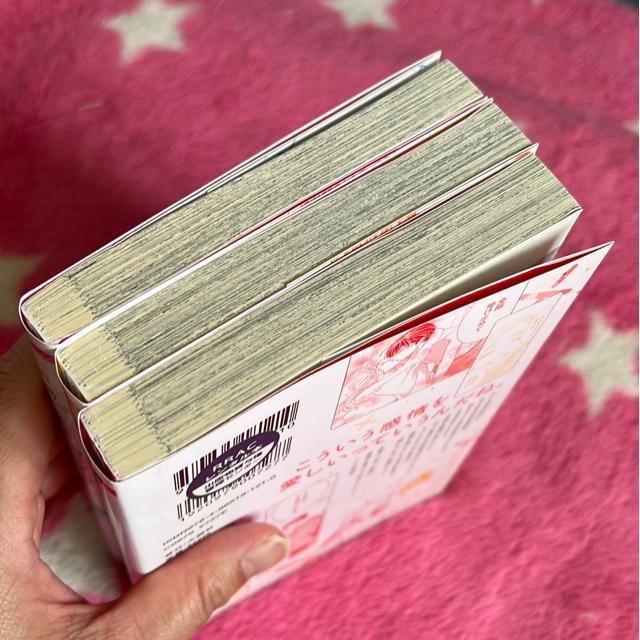 iSj͂@@`B g䃆E  Aj/R~bN/LN^[ 