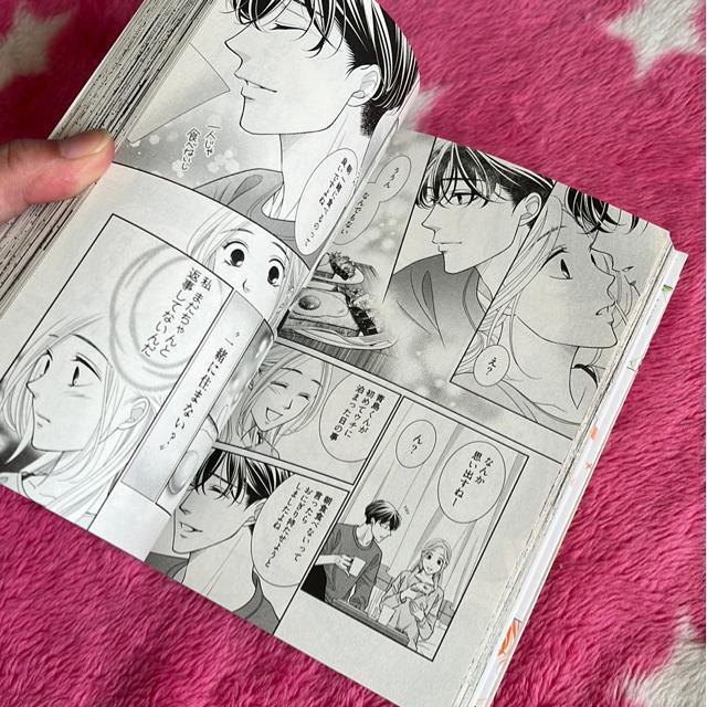 iSj͂@@`B g䃆E  Aj/R~bN/LN^[ 