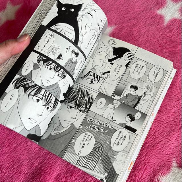 iSj͂@@`B g䃆E  Aj/R~bN/LN^[ 