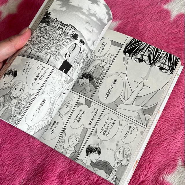 iSj͂@@`B g䃆E  Aj/R~bN/LN^[ 