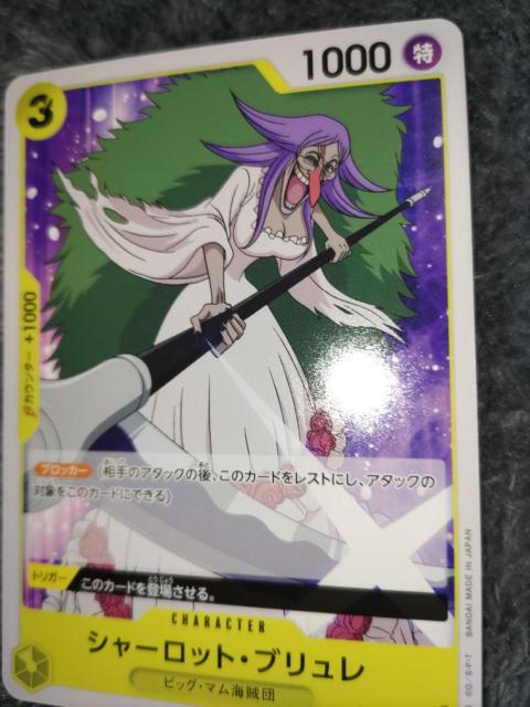 s[XJ[hV[bgEuTHE@BEST   g[fBOJ[h 