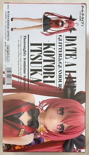 �f�[�g�E�A�E���C�u GLITTER&GLAMOURS KOTORI ITSUKA