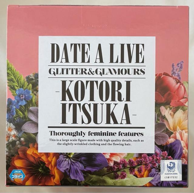 �f�[�g�E�A�E���C�u GLITTER&GLAMOURS KOTORI ITSUKA