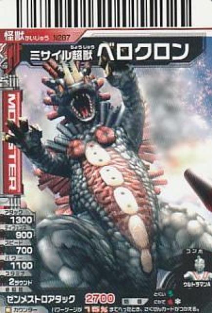 bog EgX^[Y 6yB-7z  g[fBOJ[h 