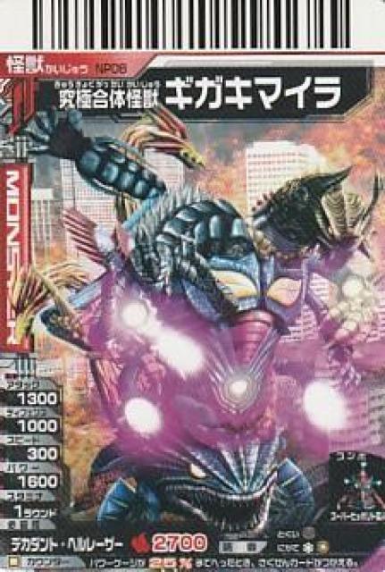 bog EgX^[Y 6yB-7z  g[fBOJ[h 