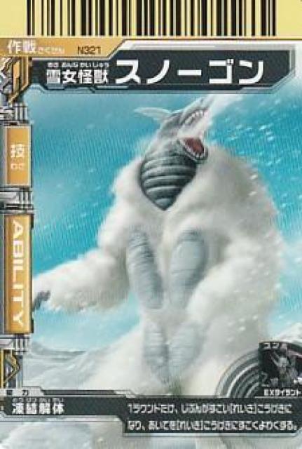 bog EgX^[Y 6yB-7z  g[fBOJ[h 