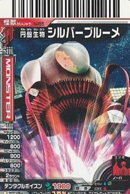 bog EgX^[Y 6yB-7z  g[fBOJ[h 