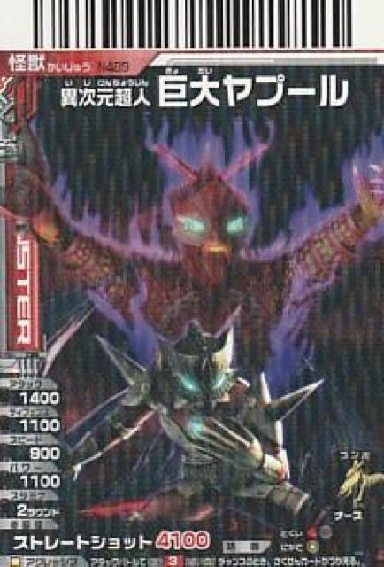 bog EgX^[Y 6yB-7z  g[fBOJ[h 