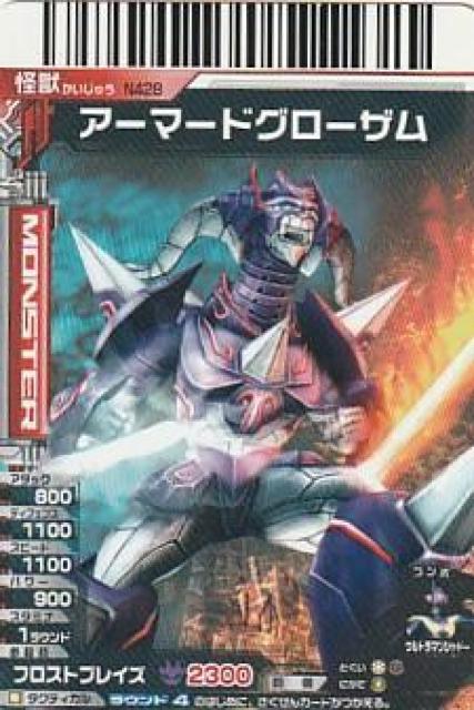 bog EgX^[Y 6yB-7z  g[fBOJ[h 