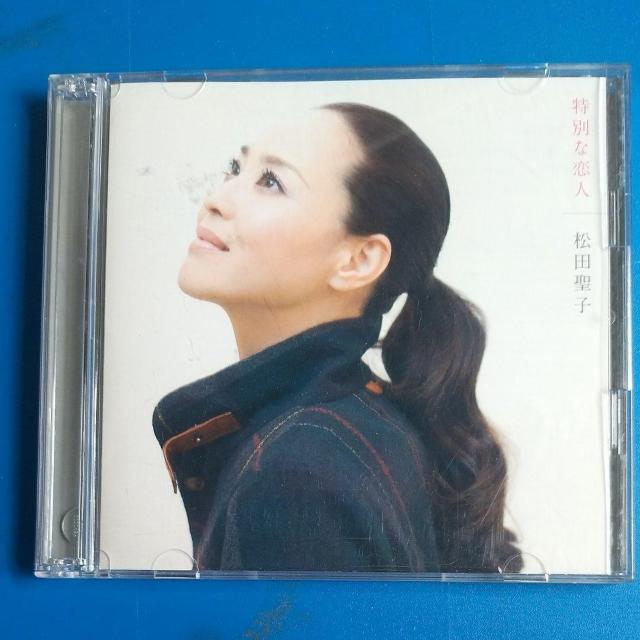 松田聖子 初回盤DVD付 特別な恋人 < タレントグッズ  松田聖子 初回盤DVD付 特別な恋人  < タレントグッズの
