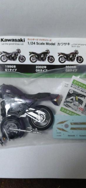 ~j`A@E"Be[W1/24oCNV[Y   zr[ 