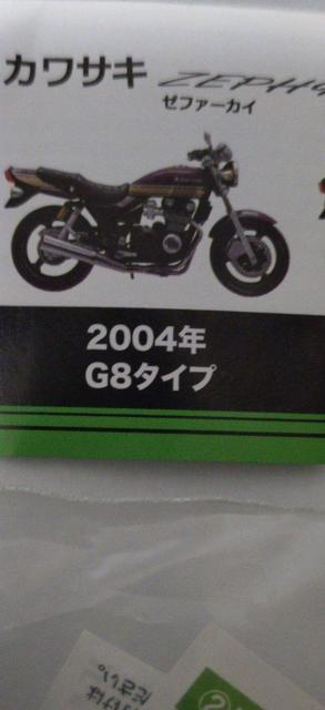 ~j`A@E"Be[W1/24oCNV[Y  zr[ 