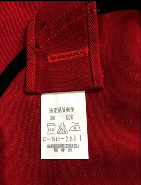 【未使用】レトロ モダン柄のエプロン 黒×白さくらんぼがポケット < インテリア/ライフ 【未使用】レトロ モダン柄のエプロン 黒×白さくらんぼがポケット < インテリア/ライフの