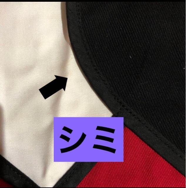 【未使用】レトロ モダン柄のエプロン 黒×白さくらんぼがポケット < インテリア/ライフ 【未使用】レトロ モダン柄のエプロン 黒×白さくらんぼがポケット < インテリア/ライフの