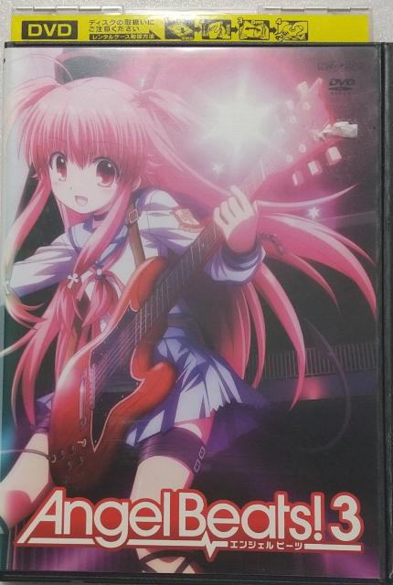 DVD Angel Beats! エンジェルビーツ 3【レンタル落ち】 < CD/DVD/ビデオ  DVD Angel Beats! エンジェルビーツ 3【レンタル落ち】  < CD/DVD/ビデオの