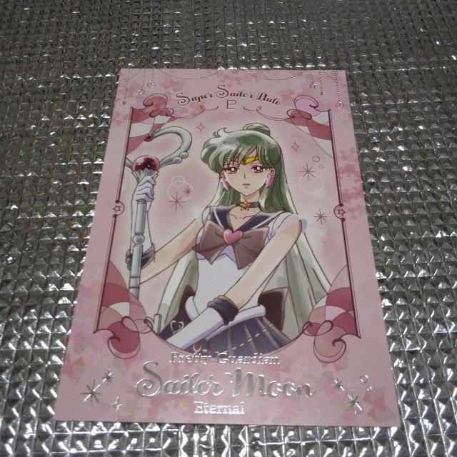 Z[[[|XgJ[h@Z[[v[g   Aj/R~bN/LN^[ 