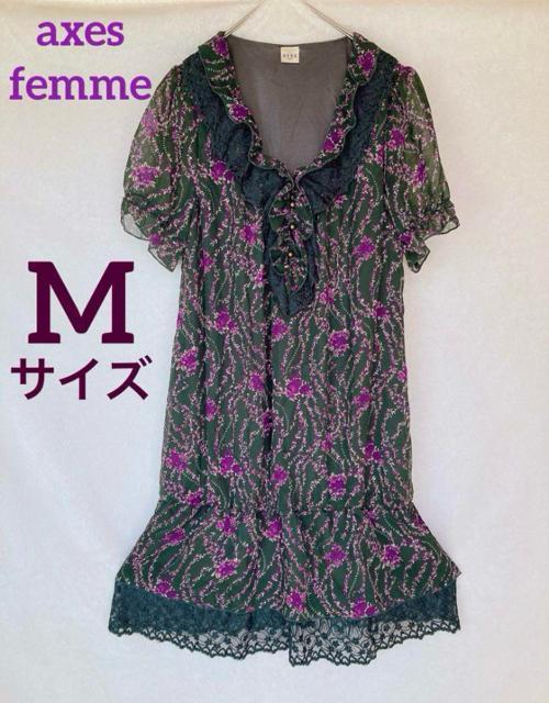 axes femme アクシーズ 花柄 フリル 半袖 ワンピース チュニック M N2m < ブランド axes femme アクシーズ 花柄 フリル 半袖 ワンピース チュニック M N2m < ブランドの