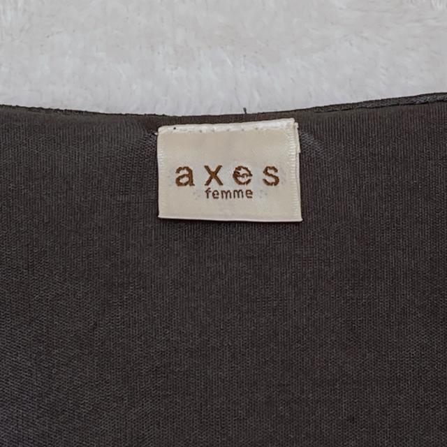 axes femme アクシーズ 花柄 フリル 半袖 ワンピース チュニック M N2m < ブランド axes femme アクシーズ 花柄 フリル 半袖 ワンピース チュニック M N2m < ブランドの