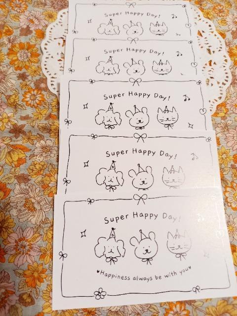 Aj}bZ[WJ[h5   CeA/Ct 