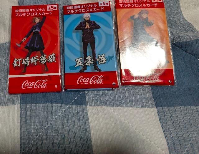 呪術廻戦 マルチクロス&カード3枚セット < アニメ/コミック/キャラクター  呪術廻戦 マルチクロス&カード3枚セット  < アニメ/コミック/キャラクターの