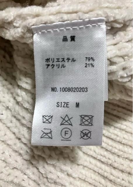 MAJESTIC LEGON ニット セーター レディース 秋冬 < ブランド MAJESTIC LEGON ニット セーター レディース 秋冬 < ブランドの