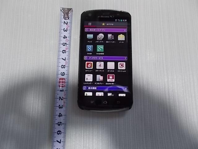 hR@ARROWS@X )   Ɠd/AV 