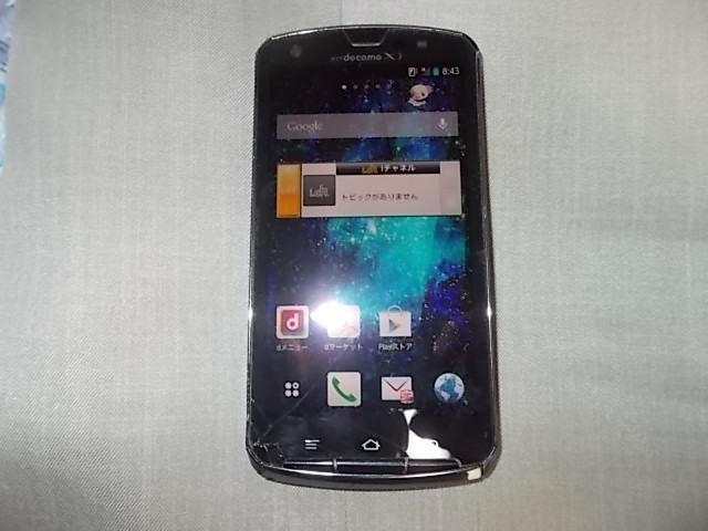 hR@ARROWS@X )  Ɠd/AV 