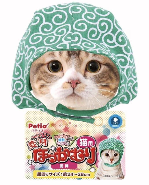 猫用★ネコちゃん用★ほっかむり★変身グッズ★泥棒★ドロボー★ハロウィン★かわいい★ペット用仮装グッズ★ペット★新品未使用★送料無料 < ペット/手芸/園芸  猫用★ネコちゃん用★ほっかむり★変身グッズ★泥棒★ドロボー★ハロウィン★かわいい★ペット用仮装グッズ★ペット★新品未使用★送料無料 < ペット/手芸/園芸の