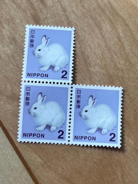 2円 切手 ポイント消化 入札くじ 6円 < ホビー  2円 切手 ポイント消化 入札くじ 6円  < ホビーの