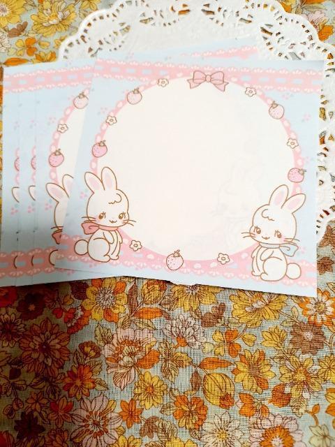 お裾分け☆うさぎとイチゴ柄メモ4枚☆水色 < インテリア/ライフ  お裾分け☆うさぎとイチゴ柄メモ4枚☆水色  < インテリア/ライフの