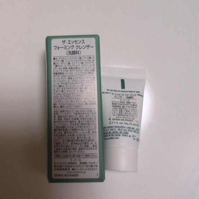 [ UEGbZX tH[~ONU[ J  uh 