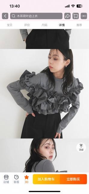 Vit2waygfރfUCg[i[؍t@bV  t@bV 