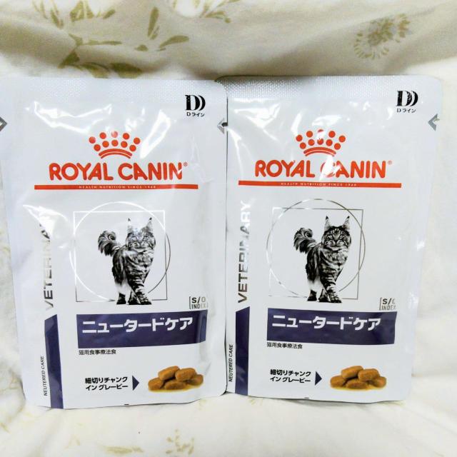 ロイヤルカナン 食事療法食猫用 ニュータードケア ウェット パウチ 85g×2 < ペット/手芸/園芸 ロイヤルカナン 食事療法食猫用 ニュータードケア ウェット パウチ 85g×2 < ペット/手芸/園芸の