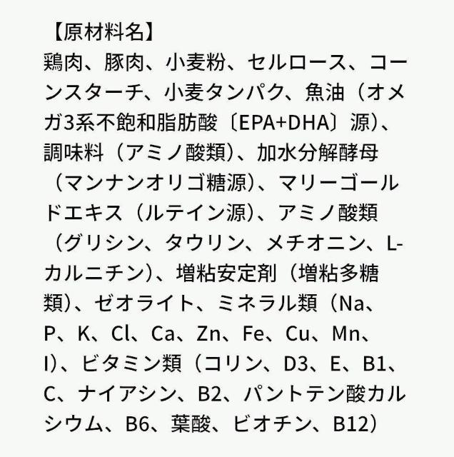 ロイヤルカナン 食事療法食猫用 ニュータードケア ウェット パウチ 85g×2 < ペット/手芸/園芸 ロイヤルカナン 食事療法食猫用 ニュータードケア ウェット パウチ 85g×2 < ペット/手芸/園芸の