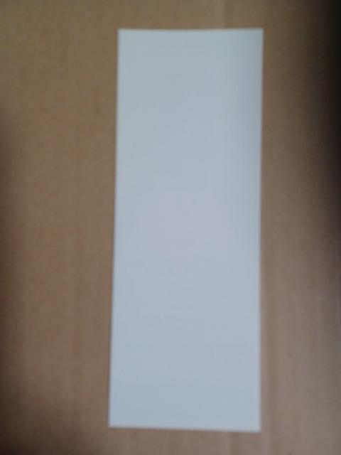 映画ハッピィブルー特別鑑賞券 < ホビー 映画ハッピィブルー特別鑑賞券 < ホビーの