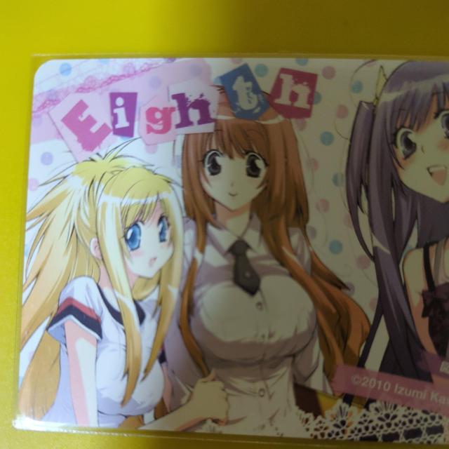 Eighth抽プレ当選図書カードガンガンJoker < チケット/金券 Eighth抽プレ当選図書カードガンガンJoker < チケット/金券の