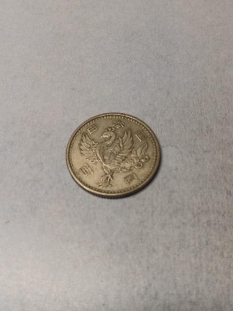 100�~��ݏ��a33�N �� �z�r�[�� 