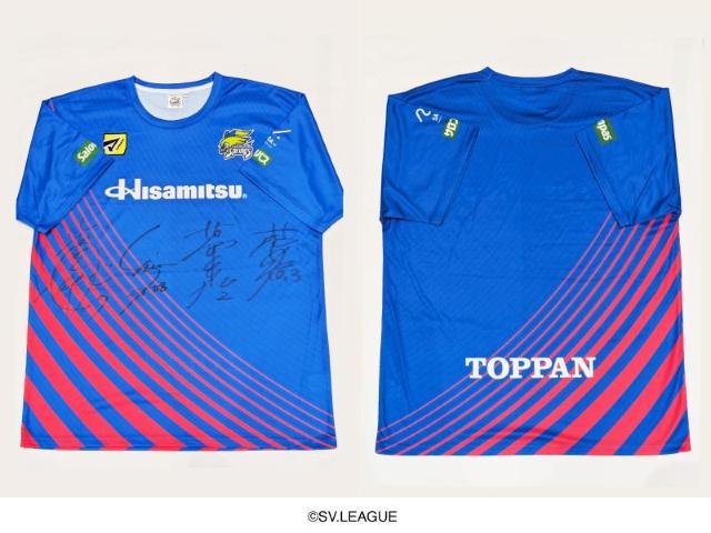 �I��T�C������`�[�����j�t�H�[���y#2 �r�ؑI�� #3 �k���I�� #7 �����I�� #8 ���R�I��z  �� ���W���[/�X�|�[�c�� 