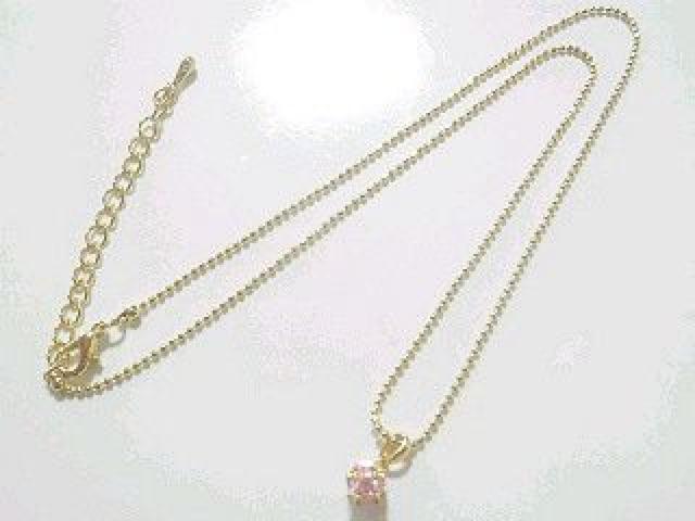 【ゴールドキューブ】キュービックジルコニアネックレス 巾着袋付 < 女性アクセサリー/時計 【ゴールドキューブ】キュービックジルコニアネックレス 巾着袋付 < 女性アクセサリー/時計の