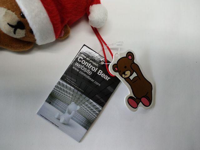 ViRg[xA(Control Bear)T^XqL[z_[/Xgbv   