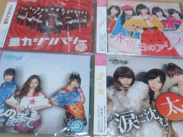yp`R AKB48 CD{DVD S12Rv J ʐ^z   ^gObY 