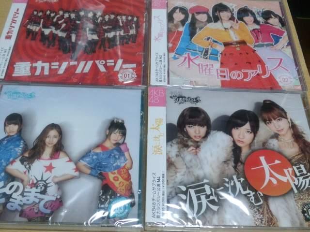 yp`R AKB48 CD{DVD S12Rv J ʐ^z  ^gObY 